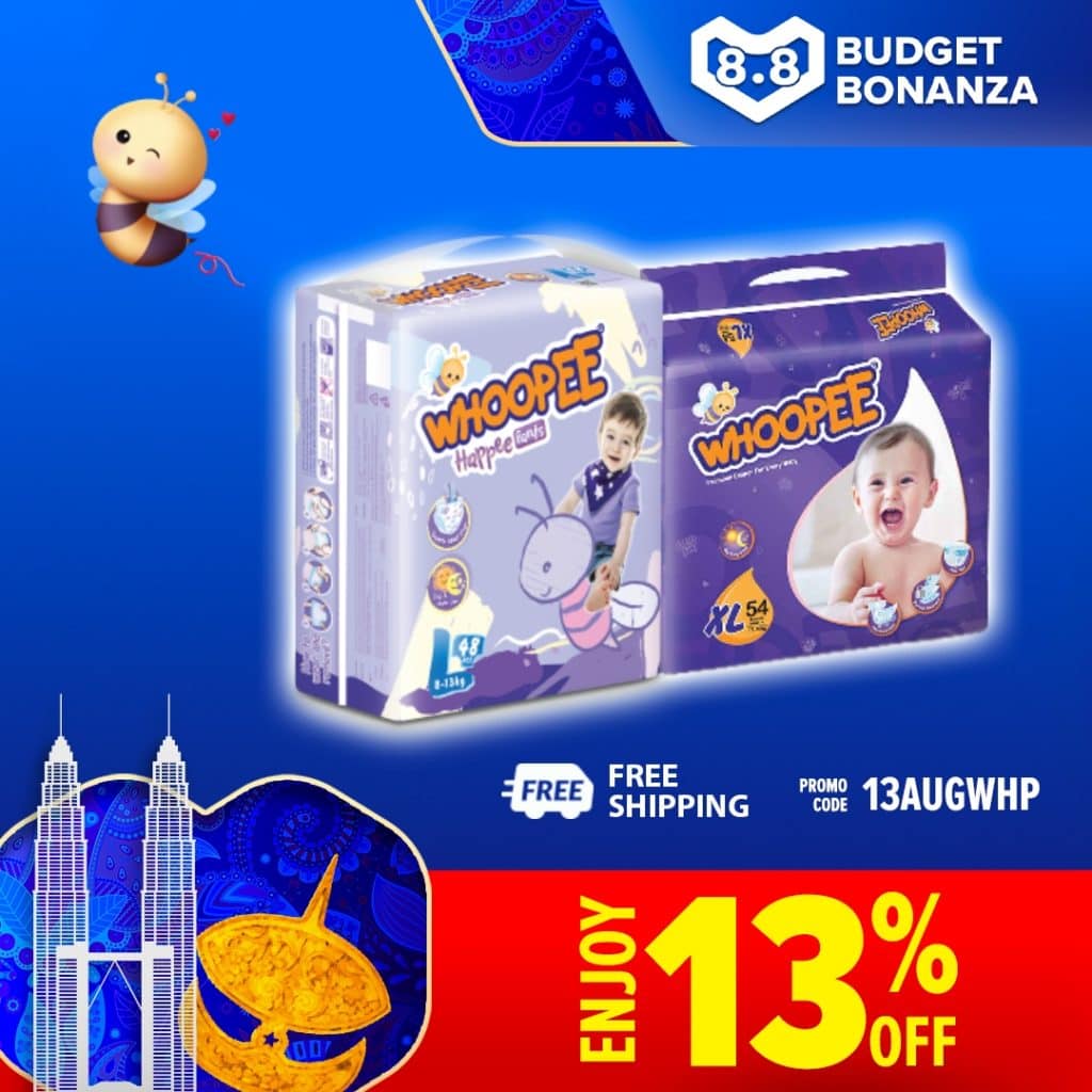 Lazada 8.8