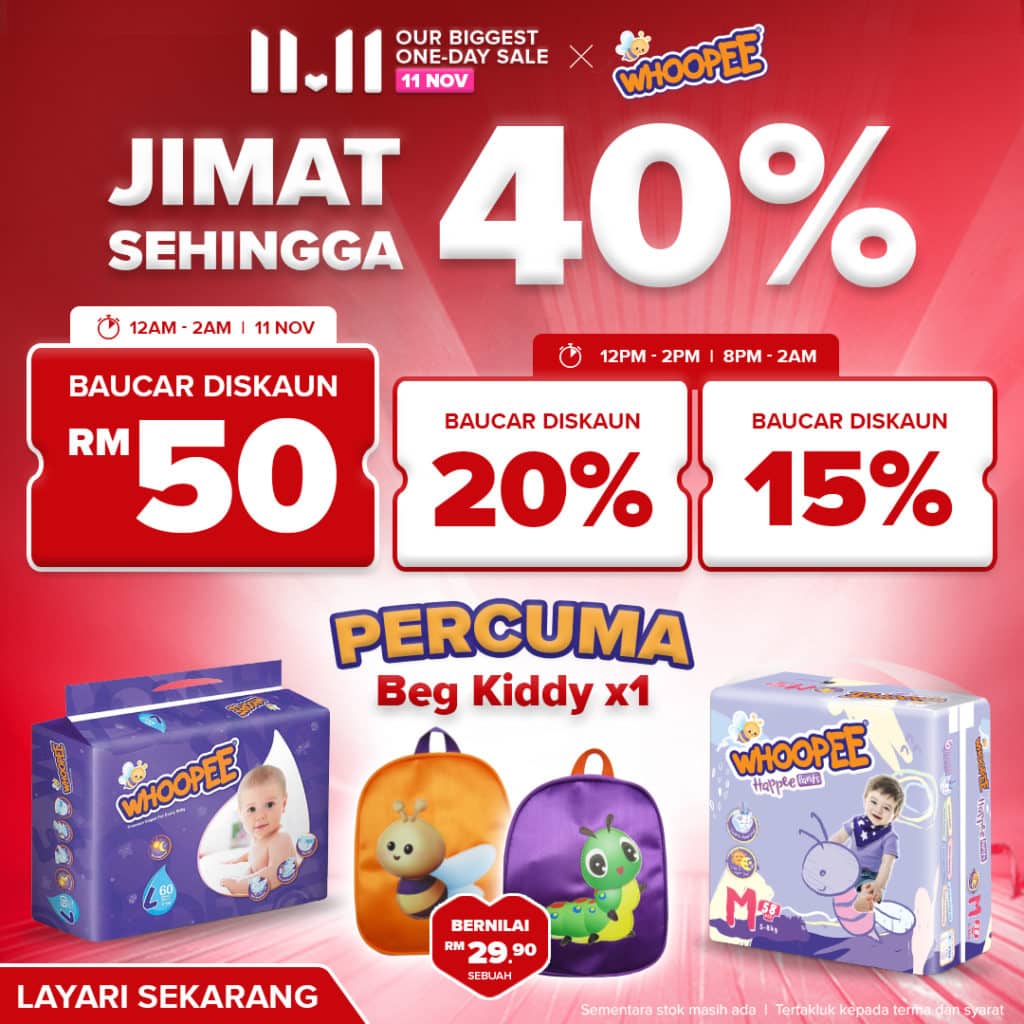lazada 11.11 whoopee