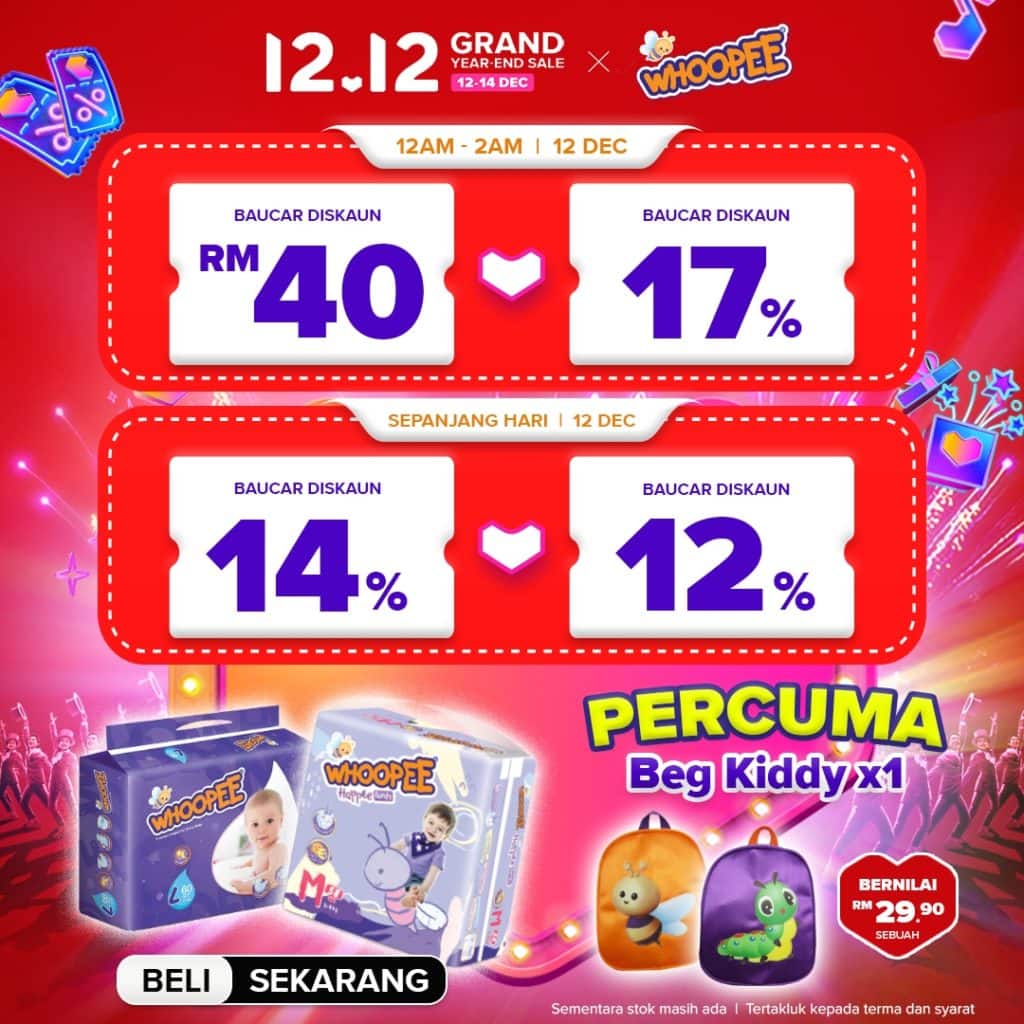 lazada 12.12 whoopee
