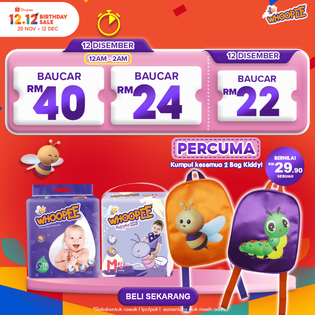 whoopee x shopee 12.12