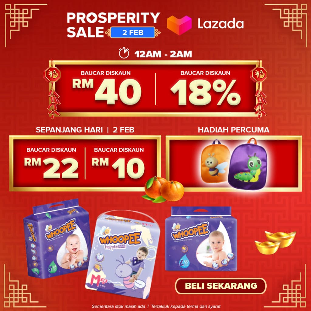 lazada 2.2 whoopee
