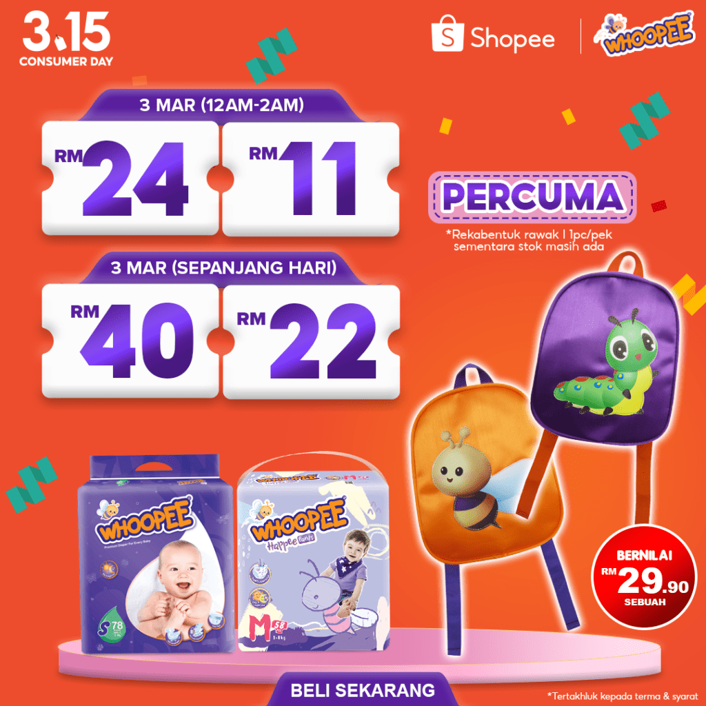 whoopee x shopee 3.3