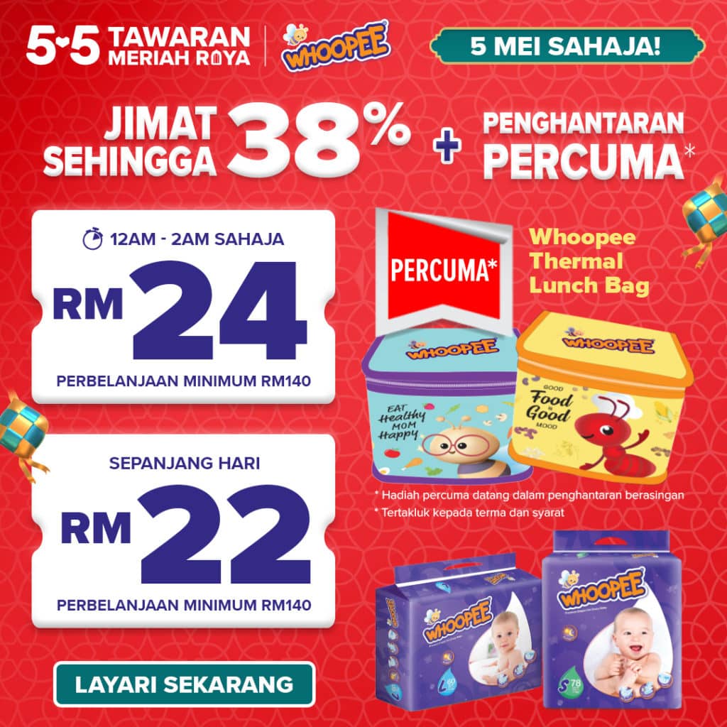 lazada 5.5 whoopee