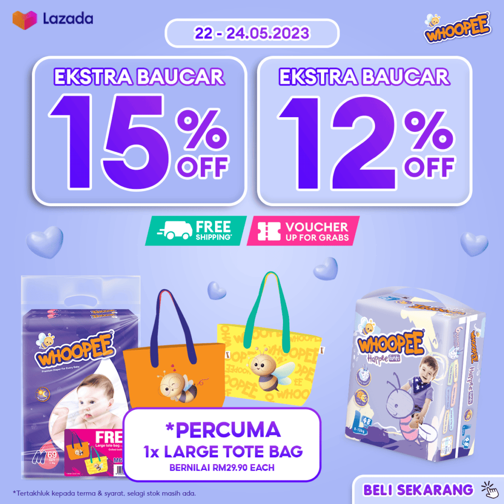 whoopee x lazada bbb banner website 052023