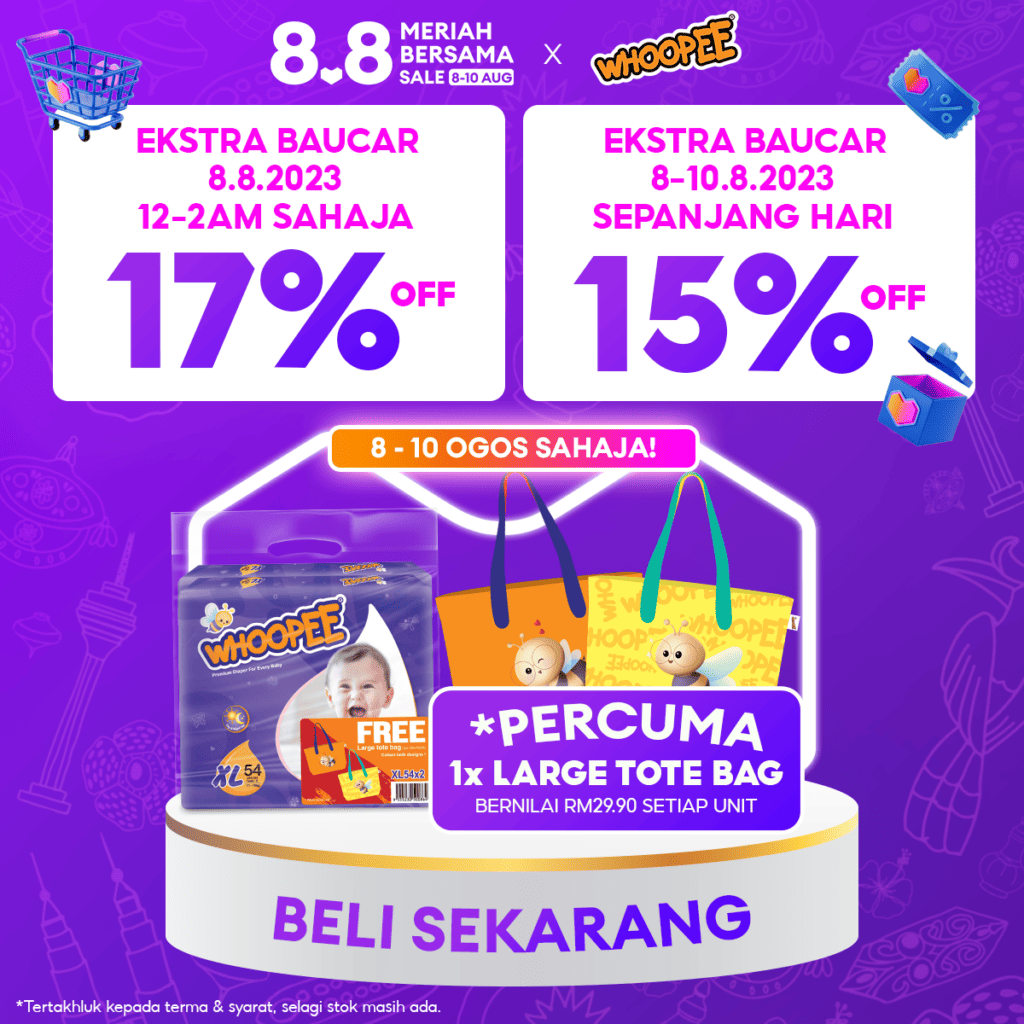 whoopee x lazada website 08082023 1200x1200