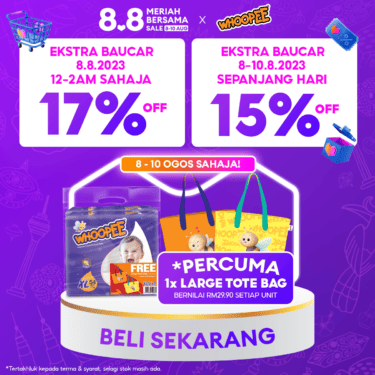whoopee x lazada website 08082023 1200x1200