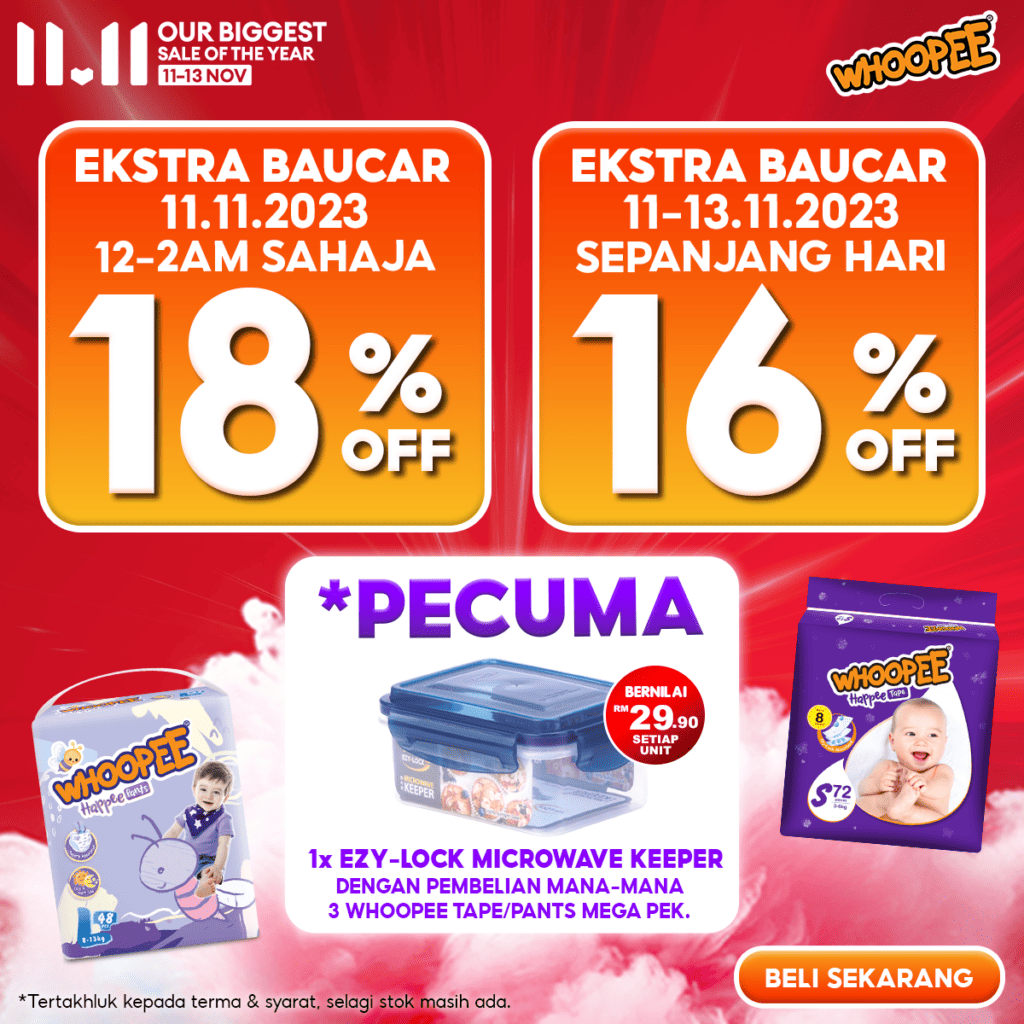 whoopee x lazada website 11.11 1200x1200
