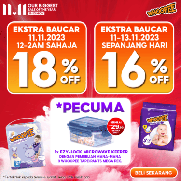 whoopee x lazada website 11.11 1200x1200