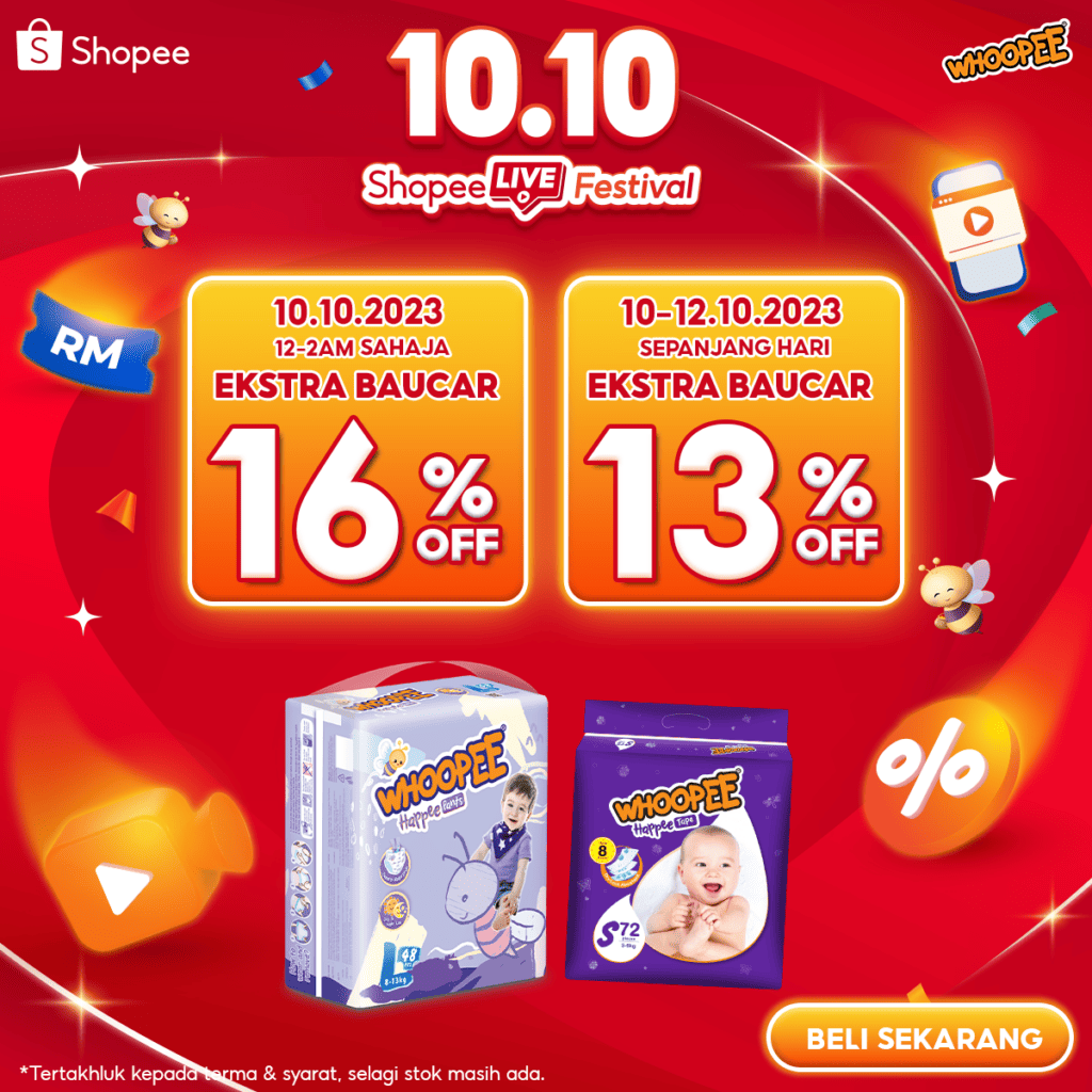 whoopee x shopee 10.10 102023 1200x1200