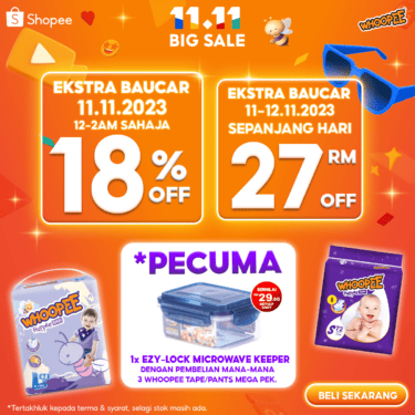 whoopee x shopee 11.11 112023 1200x1200
