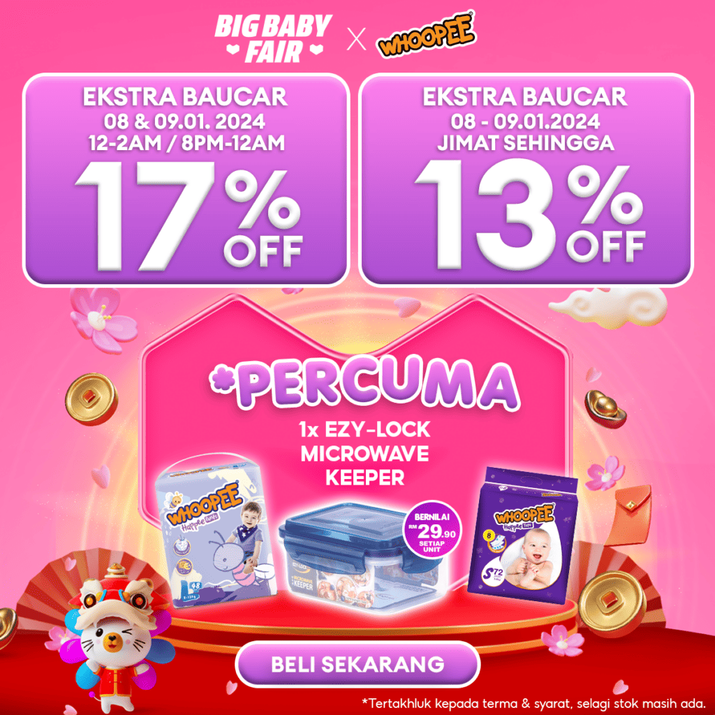 whoopee x lazada website 012024 bbf 1200x1200