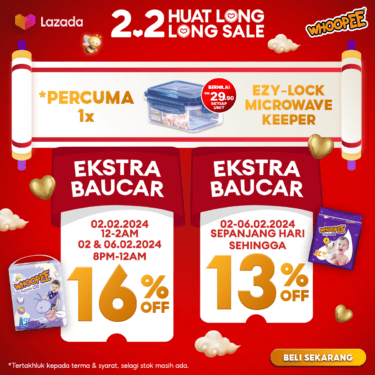 whoopee x lazada 022024 0202 1200x1200